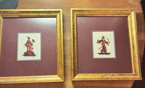 Lot #75 (1 of 5)