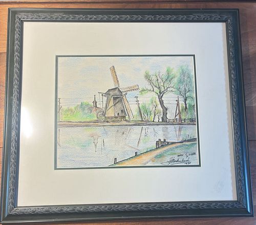 Lot #86 (1 of 5)