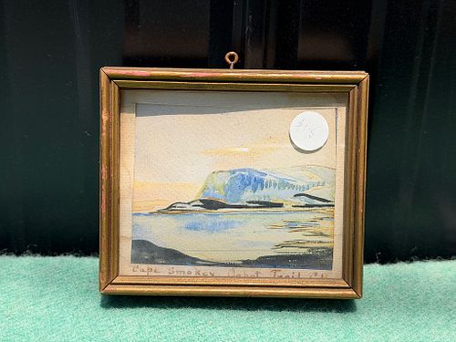 Lot #29 (1 of 5)
