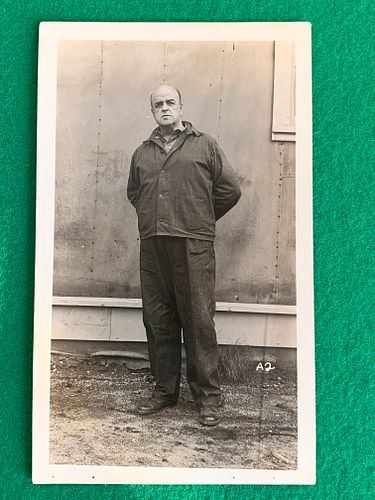 Lot #199 (1 of 4)