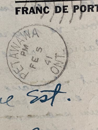 Lot #205 (1 of 7)