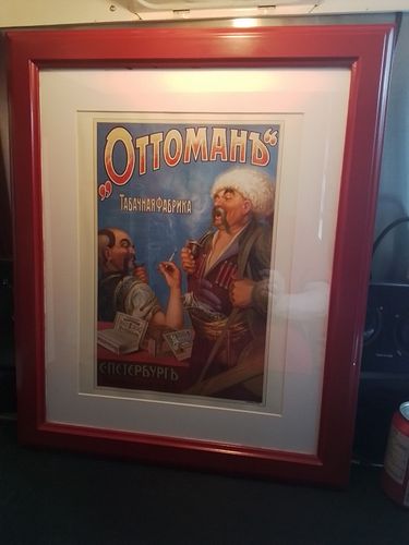 Lot #55 (1 of 9)