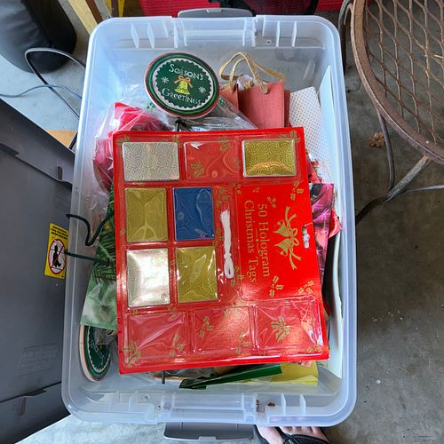 Lot #74 (1 of 6)