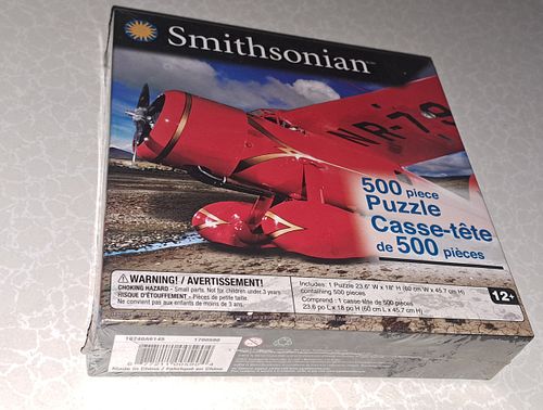 Lot #293 (1 of 3)
