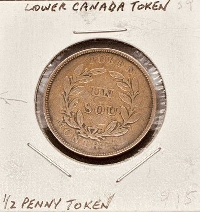 Lot #86 (1 of 3)