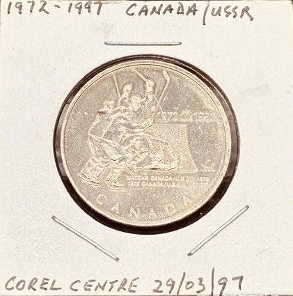 Lot #149 (1 of 3)