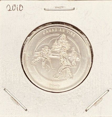 Lot #161 (1 of 3)