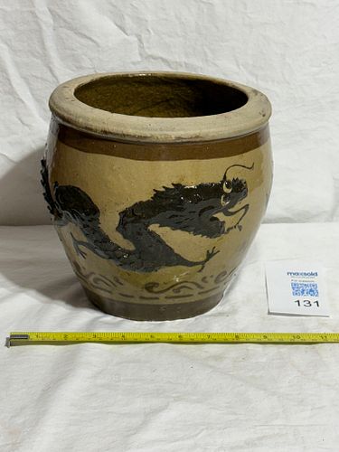 Lot #131 (1 of 8)