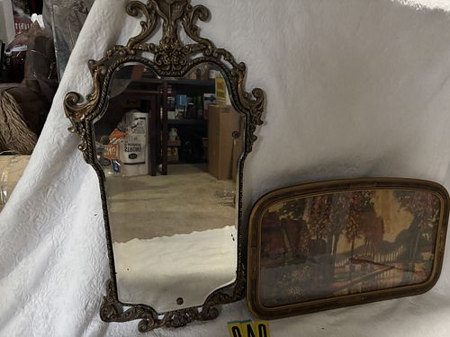 Lot #40 (1 of 4)