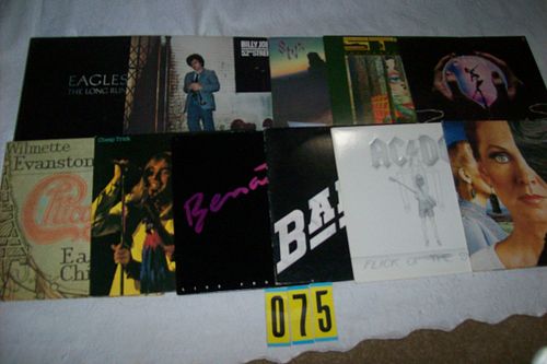 Lot #75 (1 of 5)