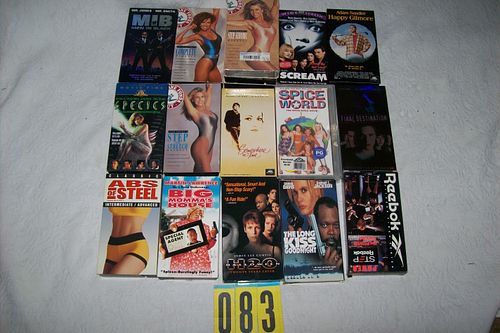 Lot #83 (1 of 5)