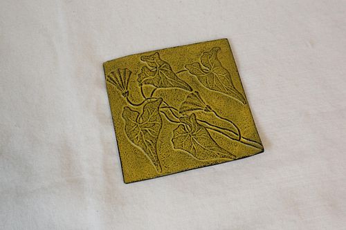 Lot #66 (1 of 1)