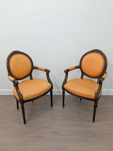 Lot #28 (1 of 11)
