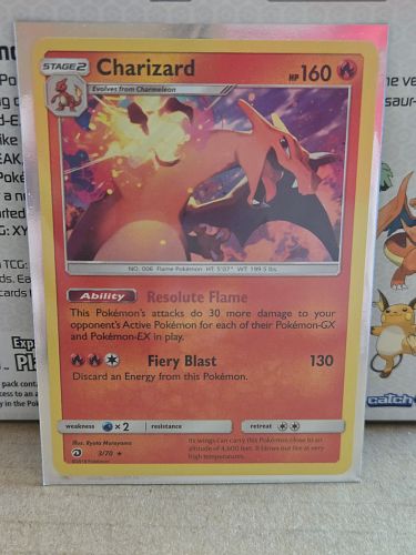 Lot #42 (1 of 4)