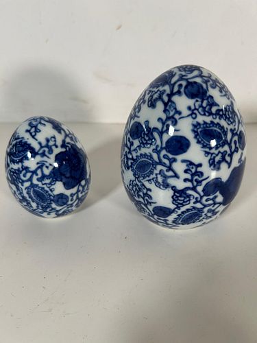 Lot #119 (1 of 3)