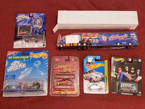 Lot #322 (1 of 7)