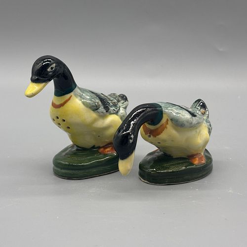 Lot #197 (1 of 3)
