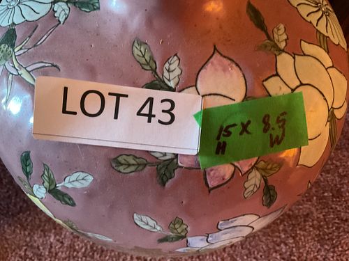 Lot #43 (1 of 4)