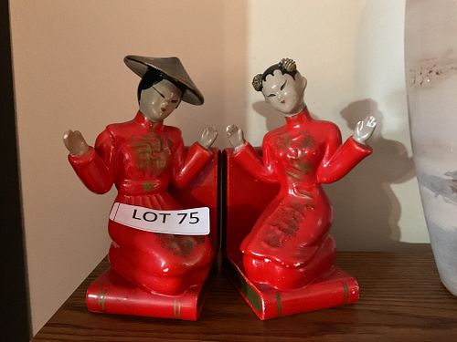 Lot #75 (1 of 5)