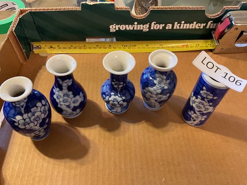 Lot #106 (1 of 4)