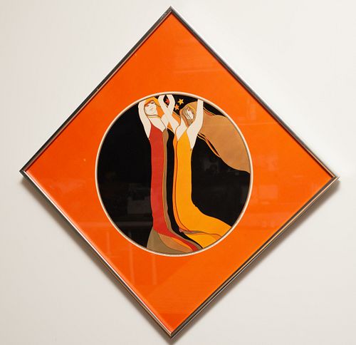 Lot #98 (1 of 7)