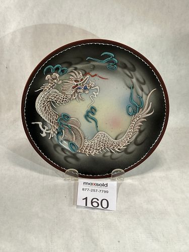 Lot #160 (1 of 10)
