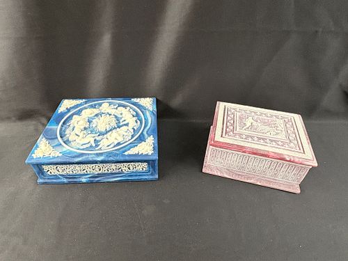 Lot #184 (1 of 13)