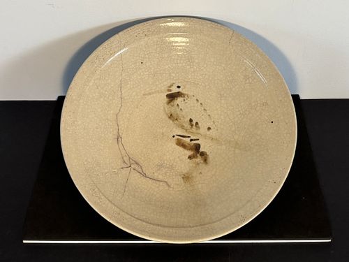 Lot #12 (1 of 12)