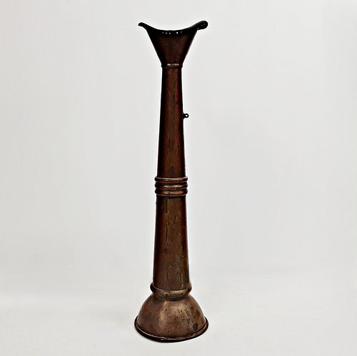 Lot #41 (1 of 5)