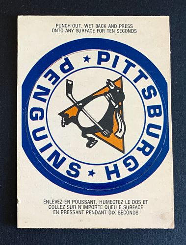 Lot #35 (1 of 2)