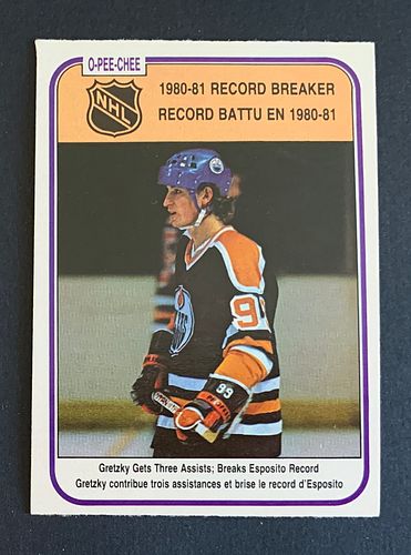 Lot #120 (1 of 2)