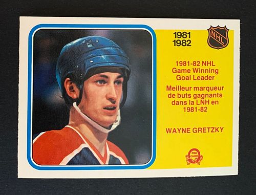 Lot #129 (1 of 2)