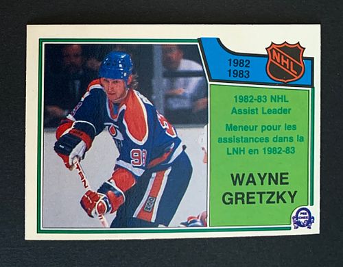 Lot #136 (1 of 2)