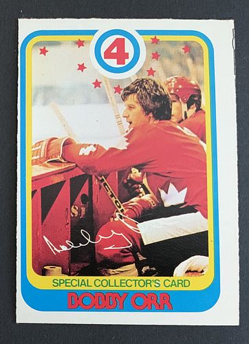 Lot #175 (1 of 2)