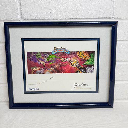 Lot #225 (1 of 7)