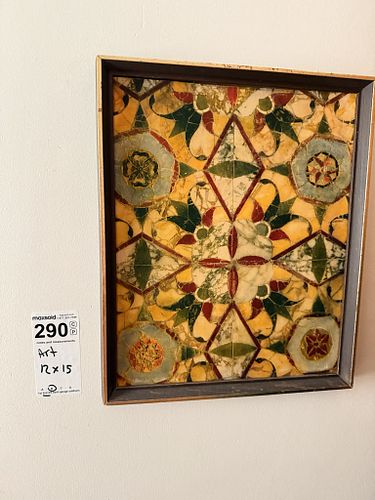 Lot #290 (1 of 8)
