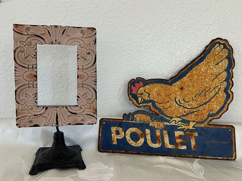 Lot #47 (1 of 13)