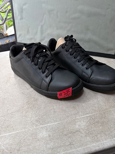 Lot #225 (1 of 4)
