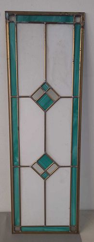 Lot #485 (1 of 5)