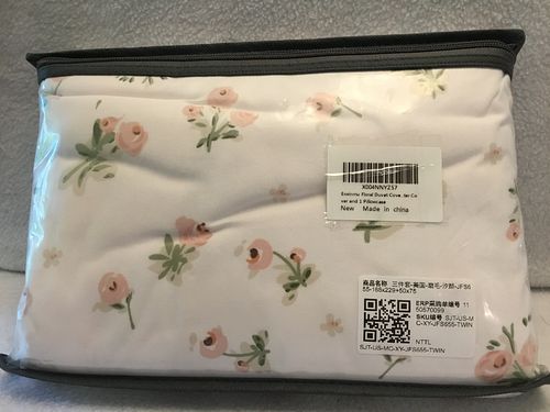 Lot #1248 (1 of 3)