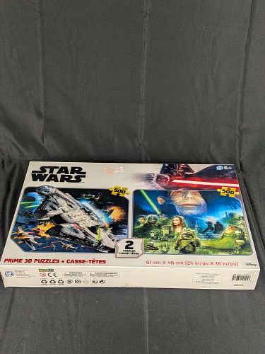 Lot #211 (1 of 9)