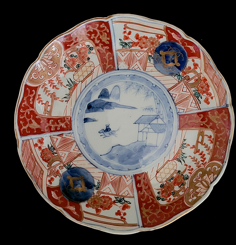 Lot #15 (1 of 5)