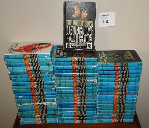 Lot #150 (1 of 3)