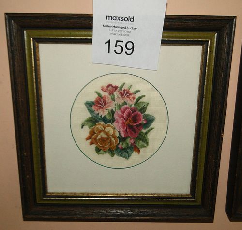 Lot #159 (1 of 3)