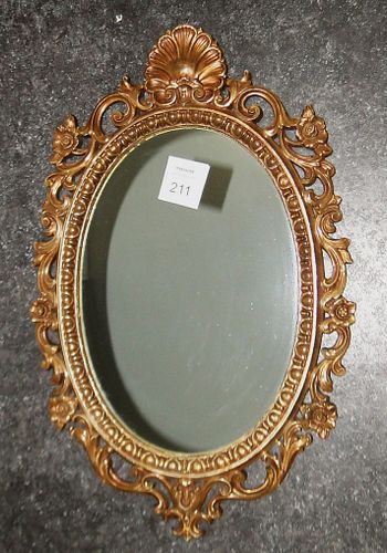 Lot #211 (1 of 3)