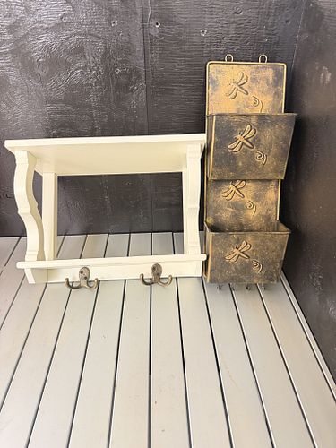 Lot #86 (1 of 5)