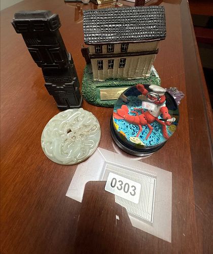 Lot #303 (1 of 3)
