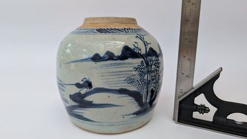 Lot #91 (1 of 7)