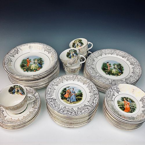 Lot #76 (1 of 7)
