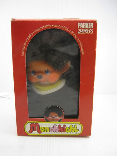 Lot #63 (1 of 13)